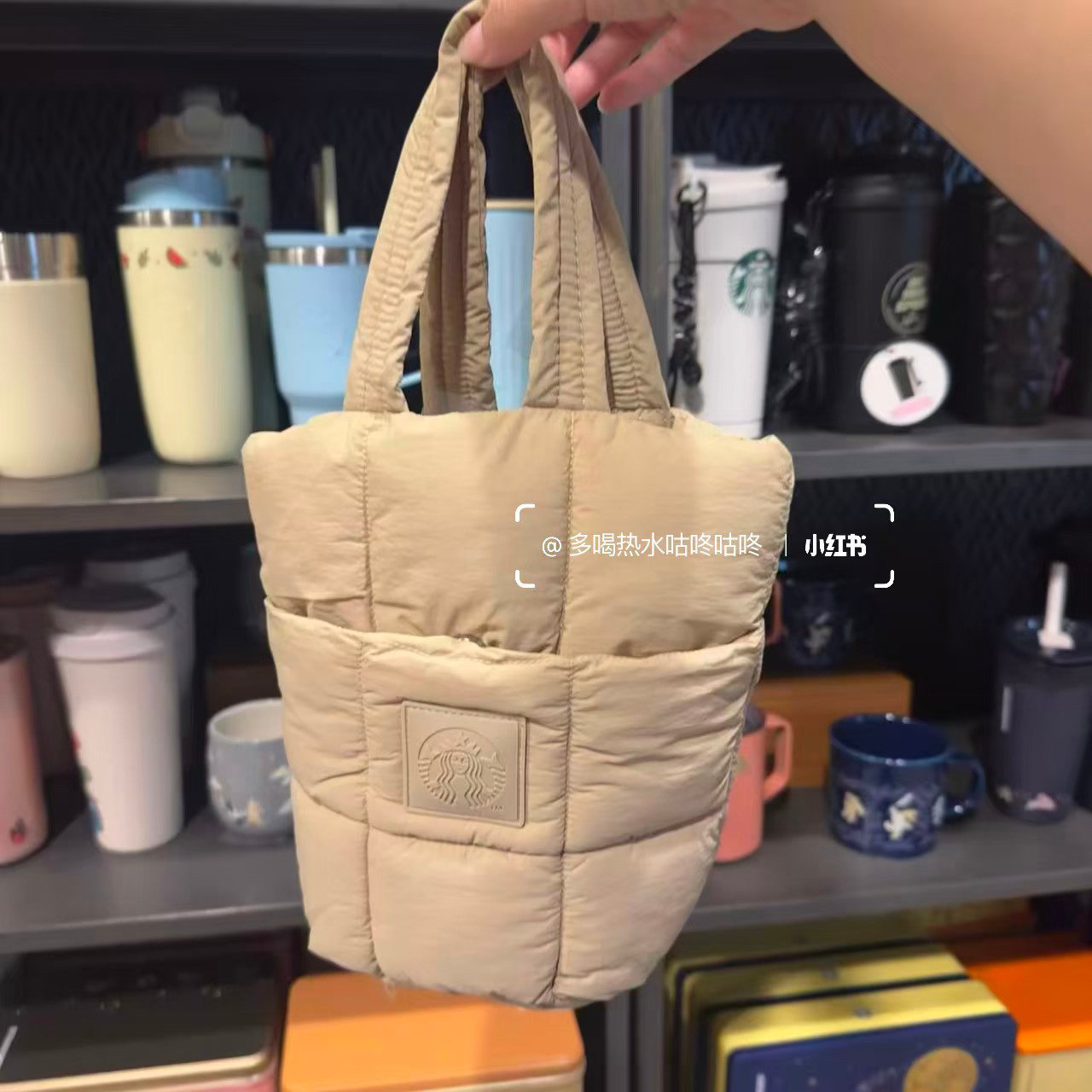 Brown nylon tote bag