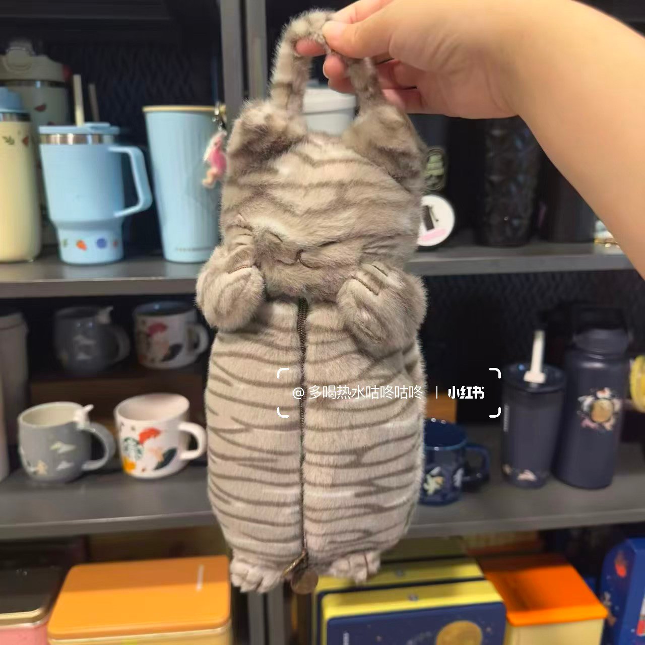 1 striped cat plush multi-functional bag
