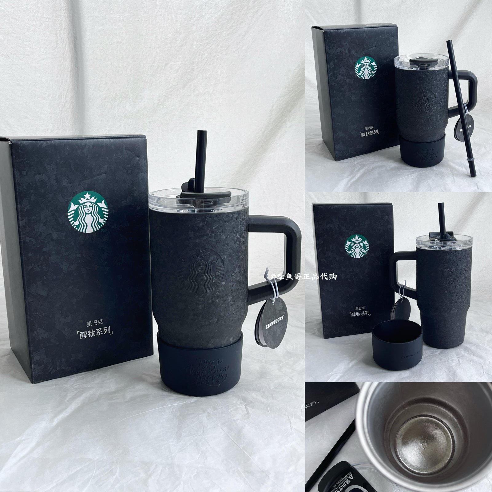 Starbucks' new titanium collection - 620ml Titanium Cup with Dual Drinking Spout and Straw, with Base Sleeve [Black]