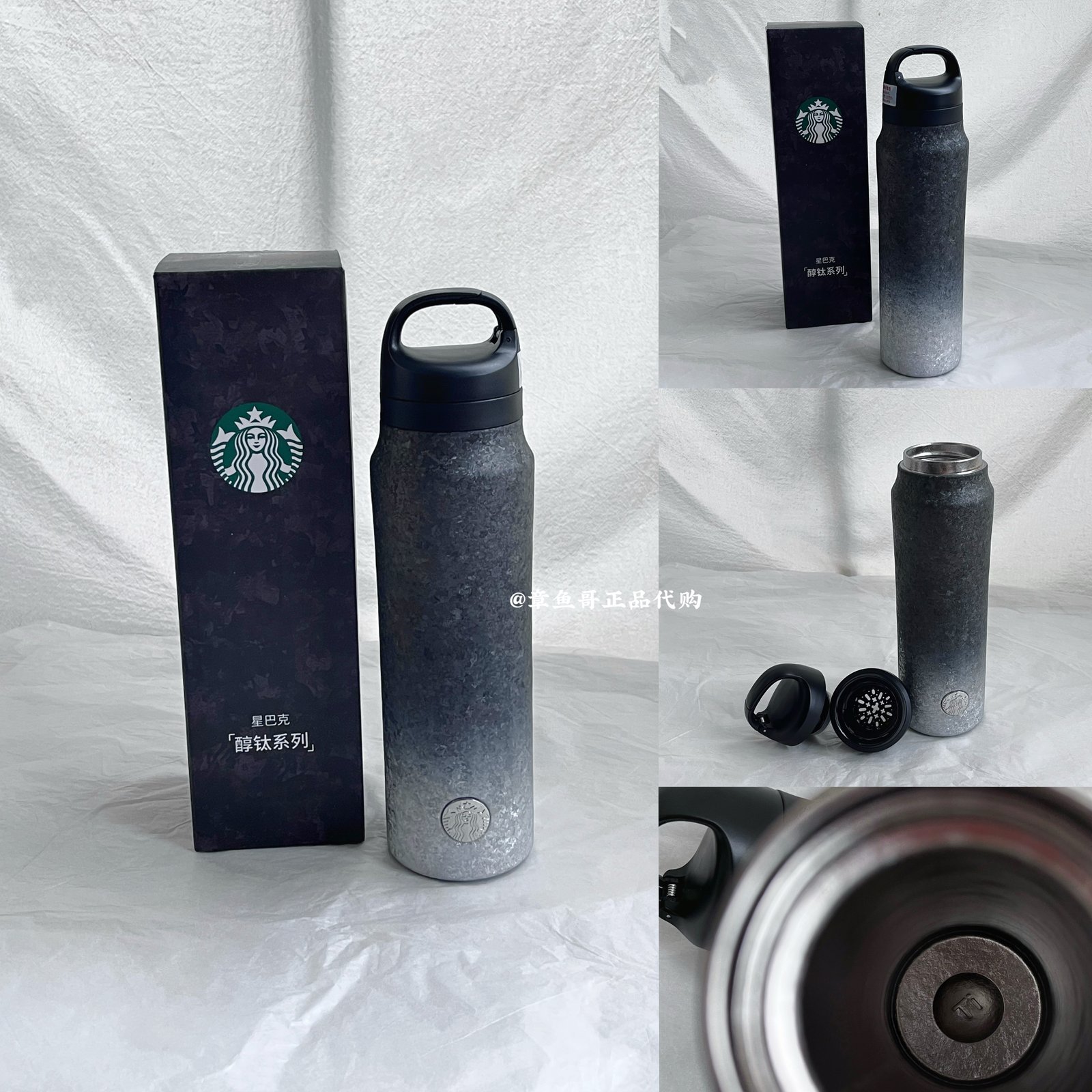 420ml titanium alcohol cup with handle