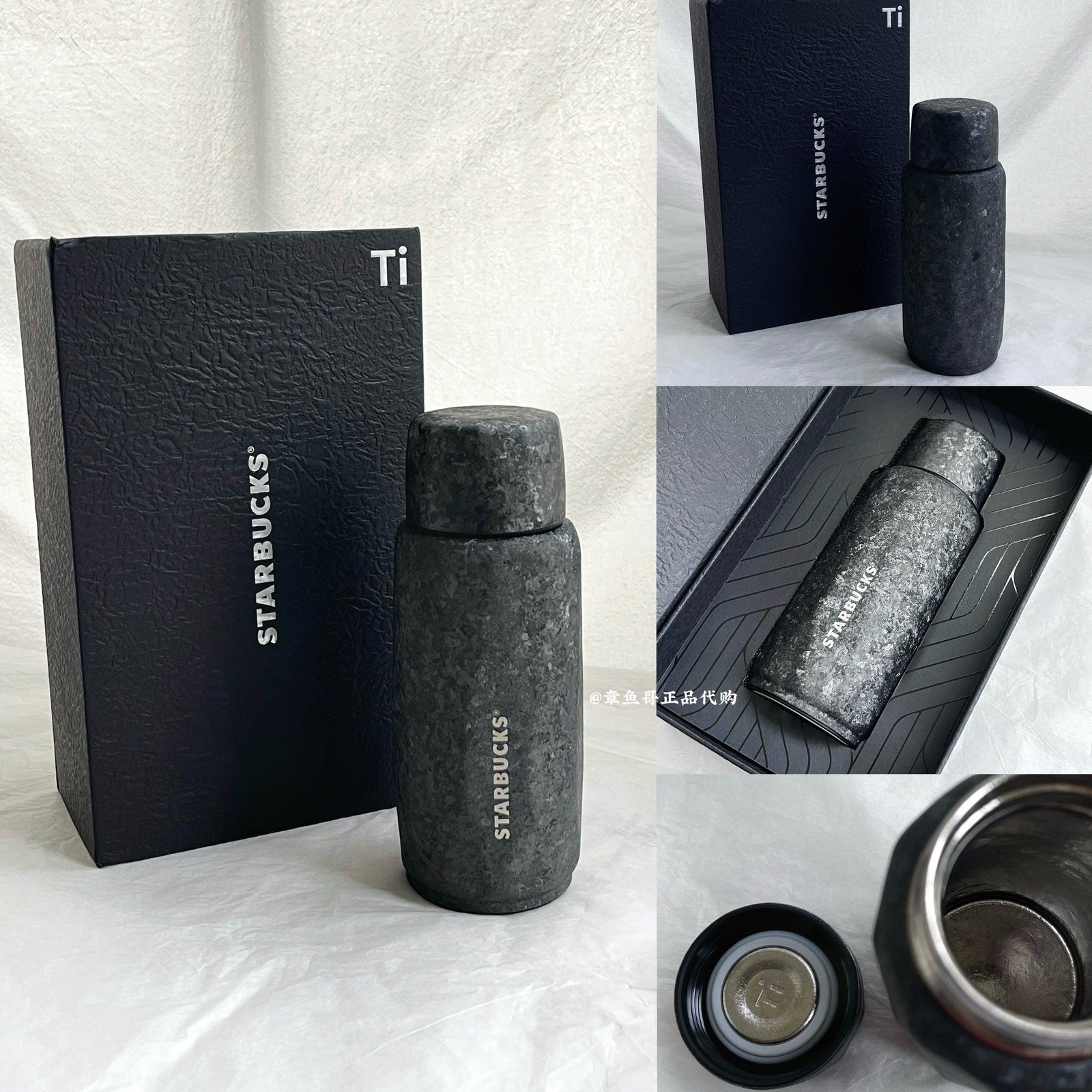 320ml Faceted Titanium Insulated Mug Gift Box