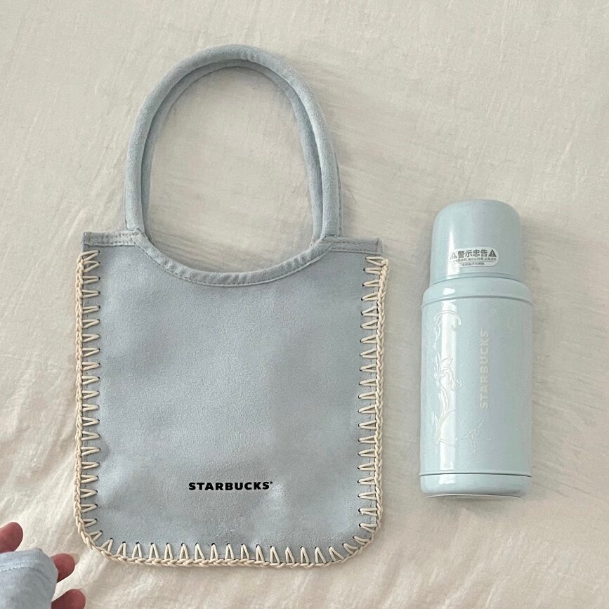 355ml iridescent retro-style insulated mug with cup bag