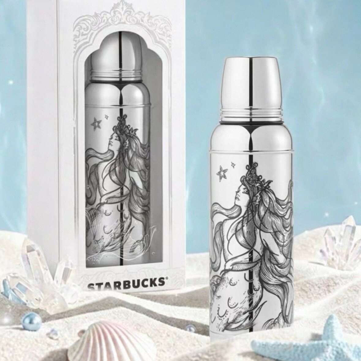 Thermos collaboration retro insulated mug gift set,