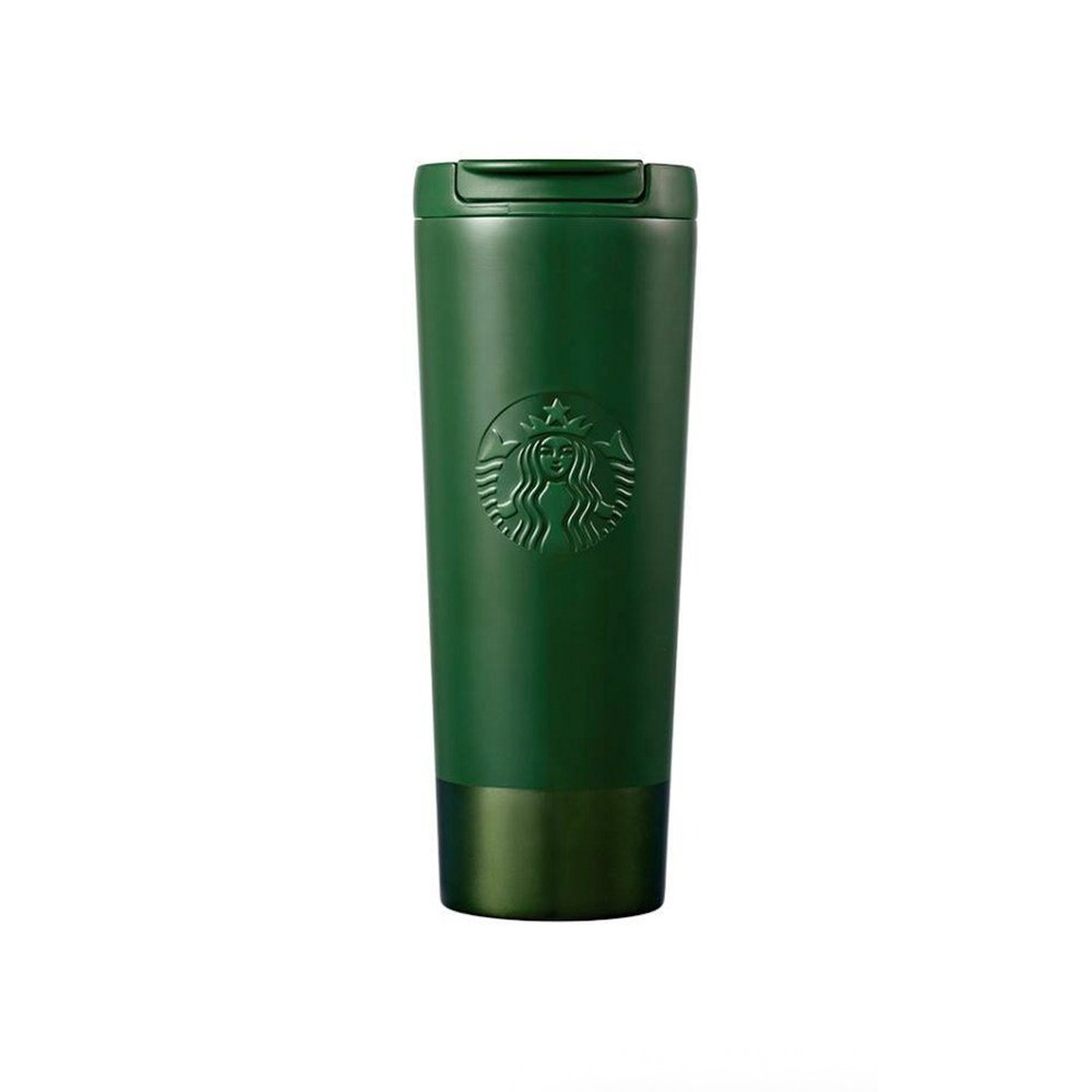 Green travel mug 591ml