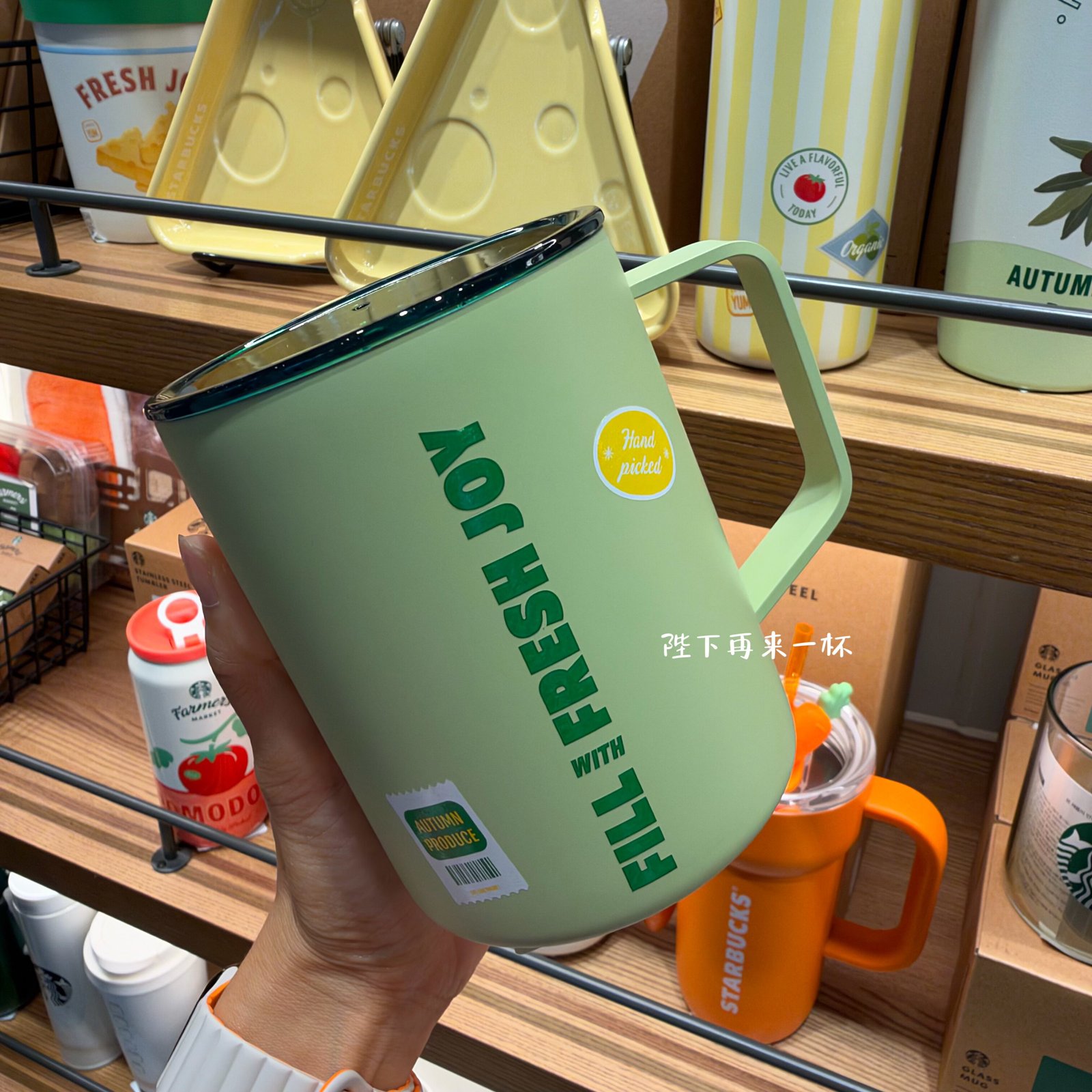 Green Debbie Stainless Steel Cup 473ml