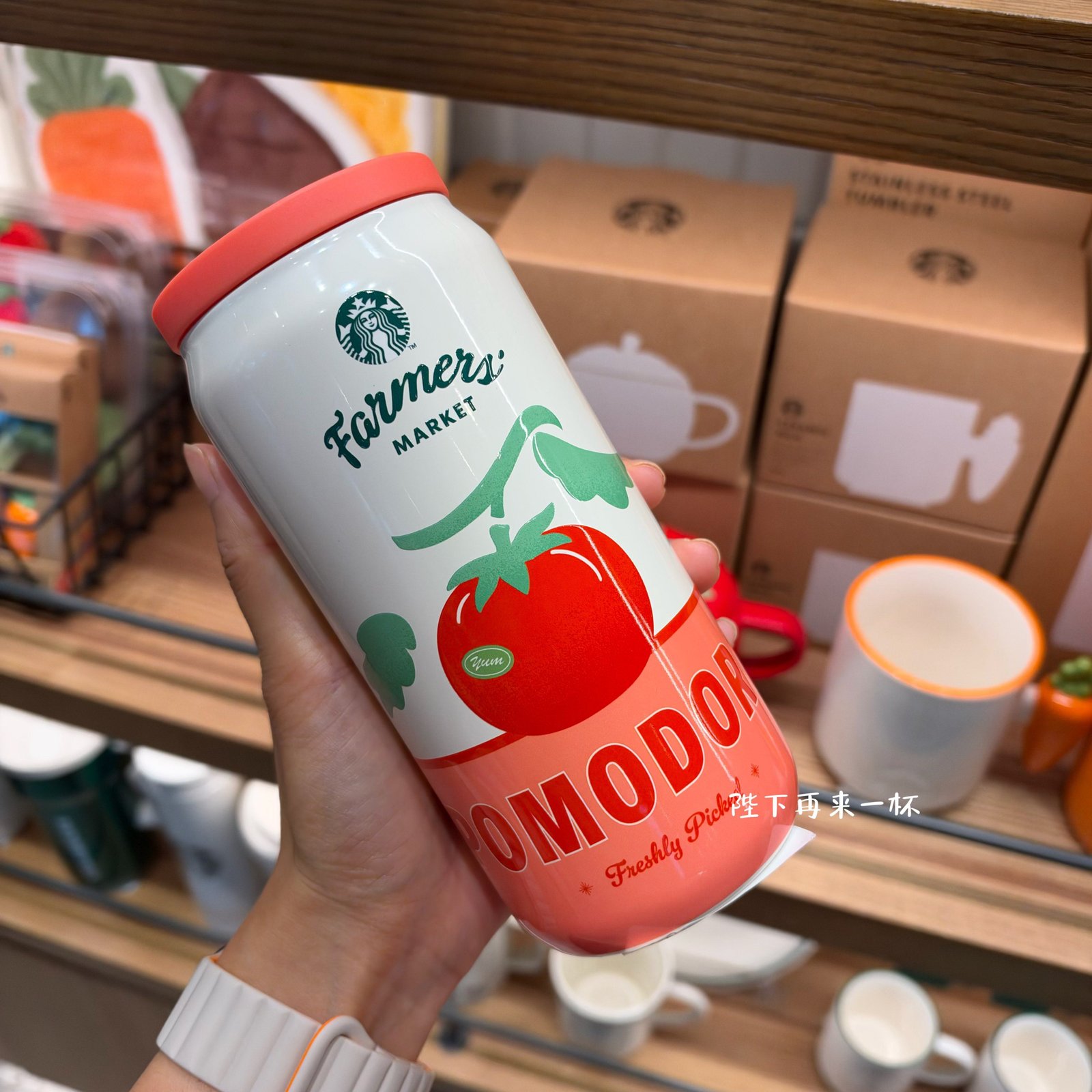 Tomato Cola Cup 340ml