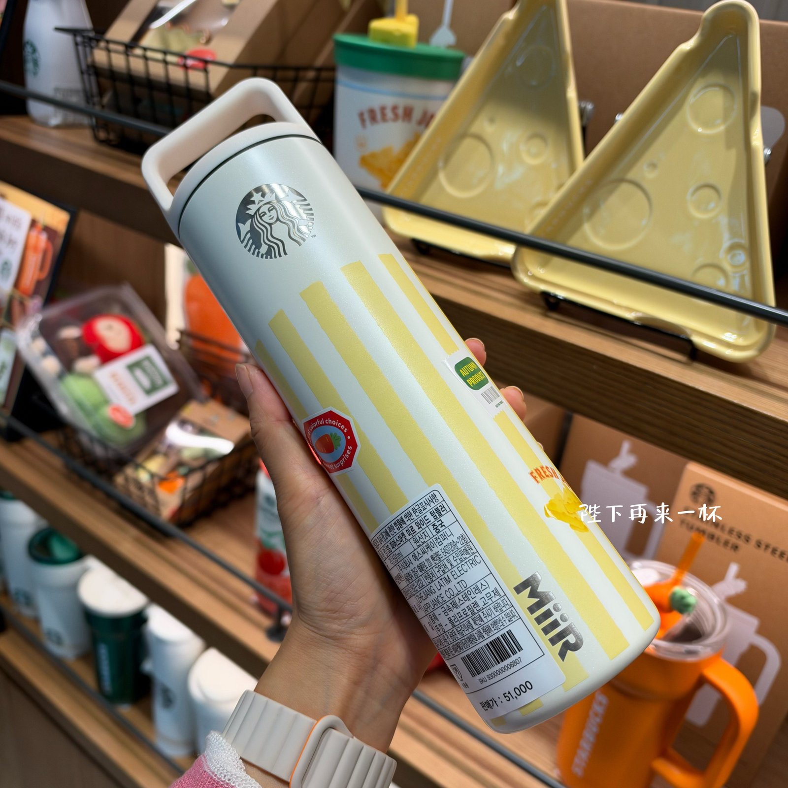 591ml stainless steel mug with handle