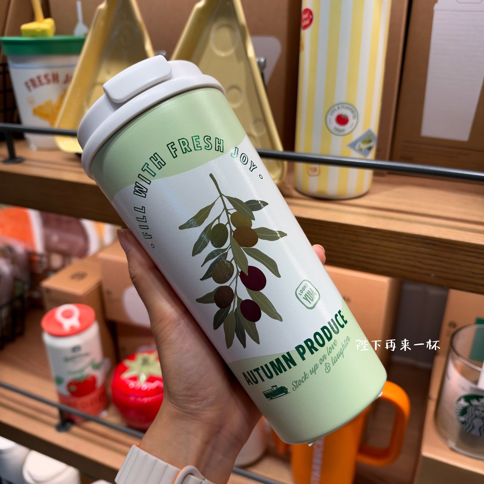 Olive oil table cup 473ml
