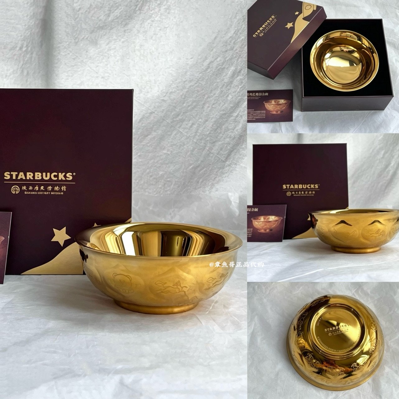The 65ml gold bowl wine glass gift set