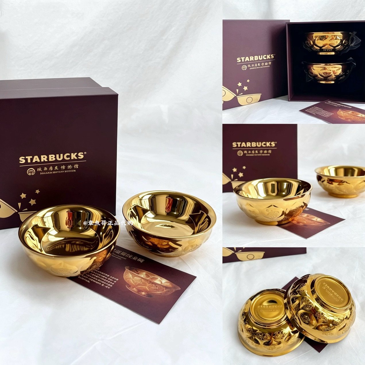 The 65ml gold bowl wine glass gift set