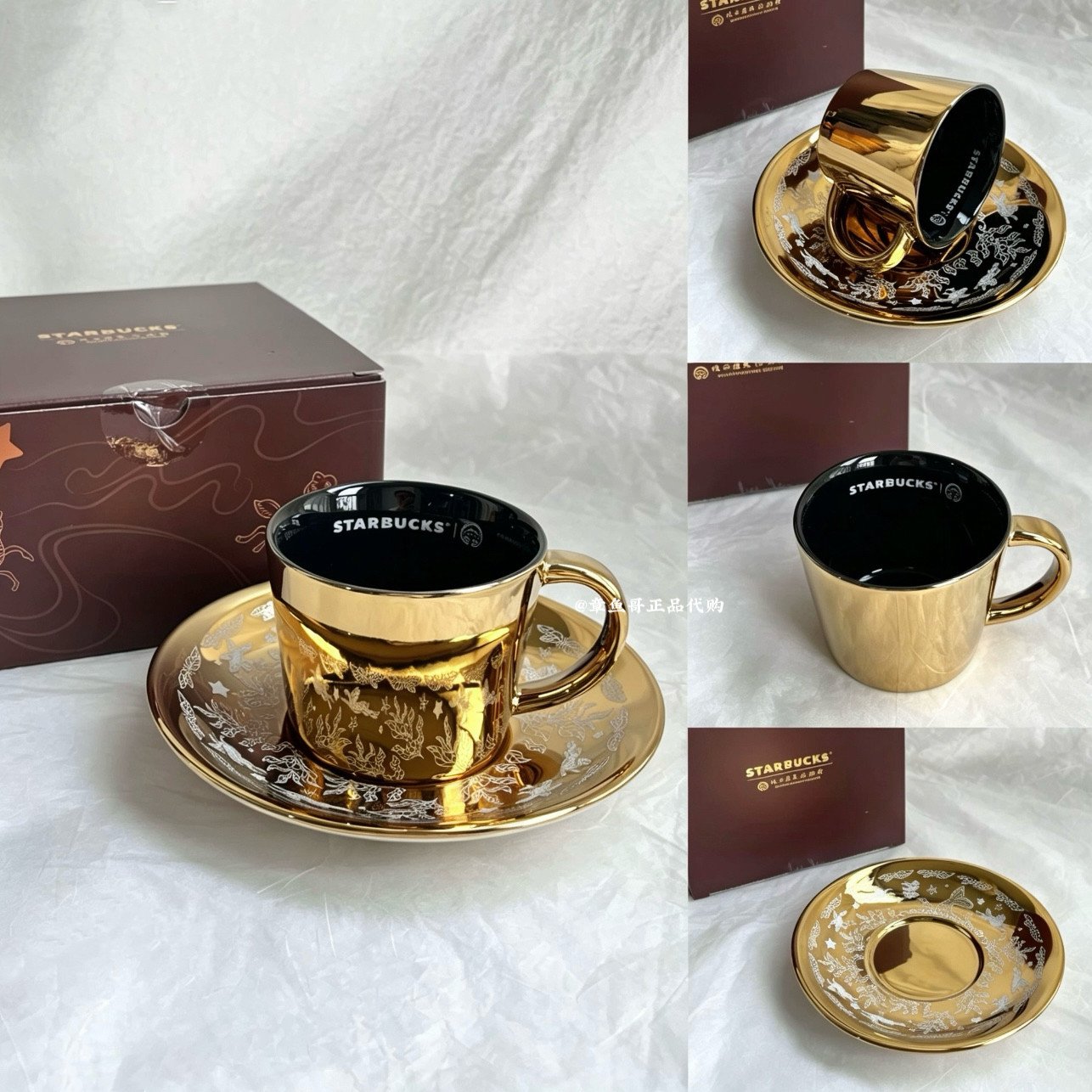 The 230ml gold bowl gift set is originally