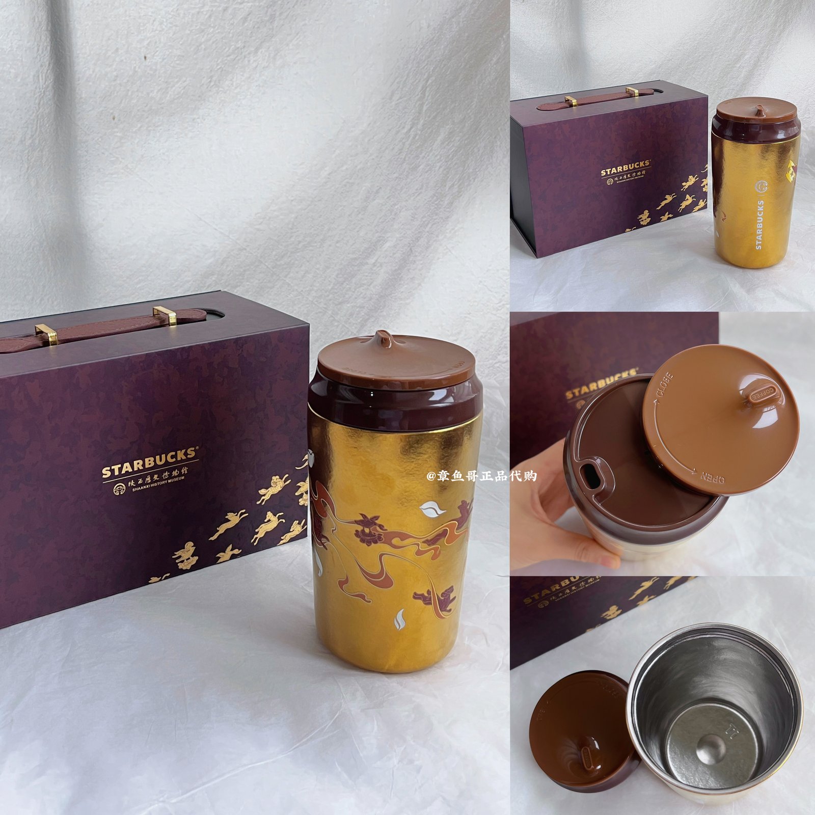 420ml titanium twist-top coffee mug