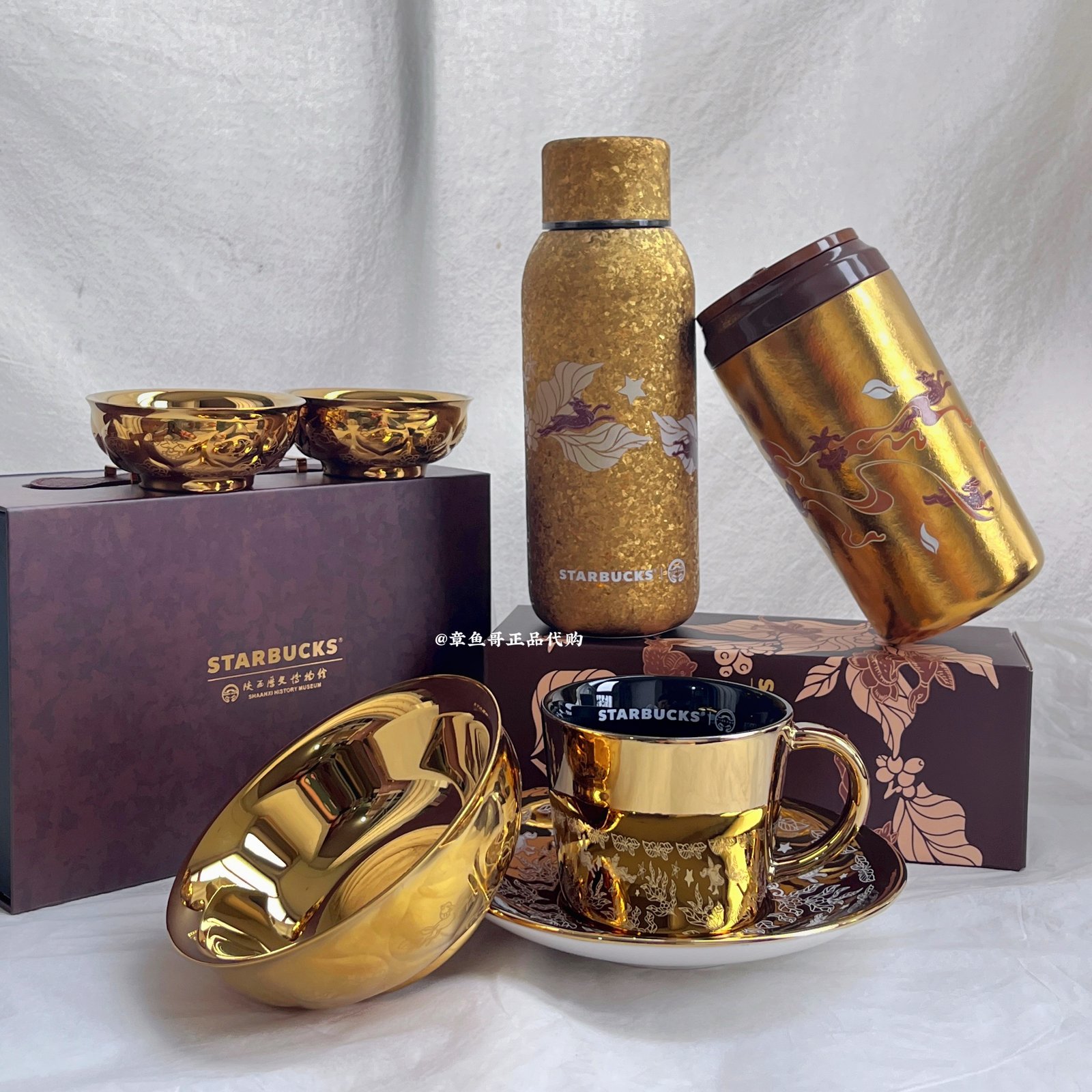 Starbucks 2026 Museum Collaboration