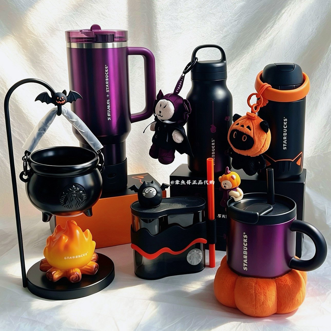 Starbucks Halloween Magical Night Collection