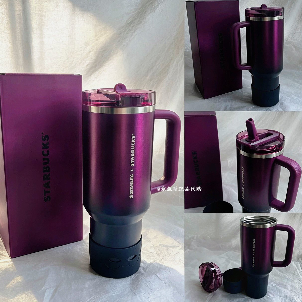 1183ml STANLEY Stainless Steel Straw Cup with Silicone Pad for a Magical Night