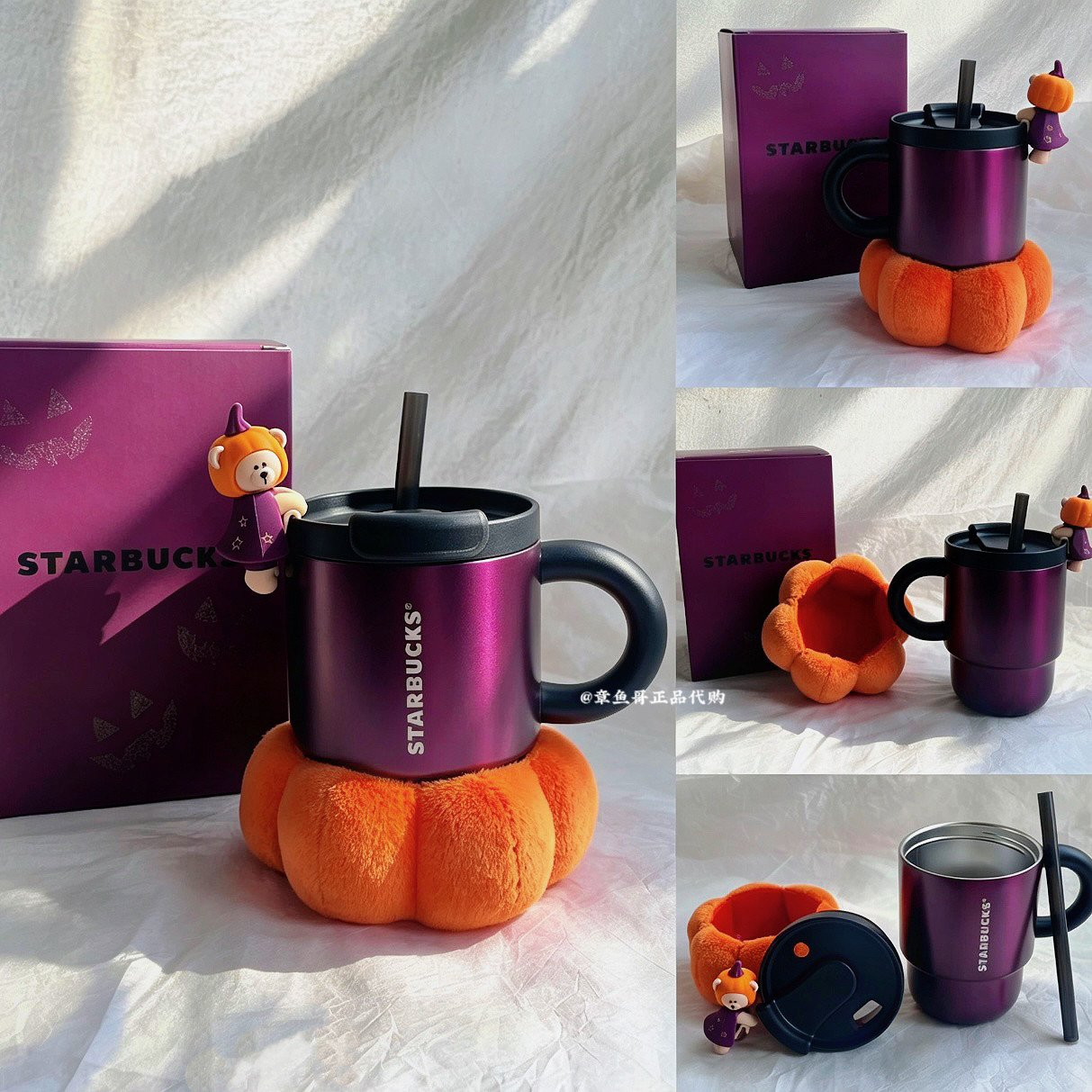 570ml Magical Night Stainless Steel Straw Cup with Pumpkin-Shaped Decoration