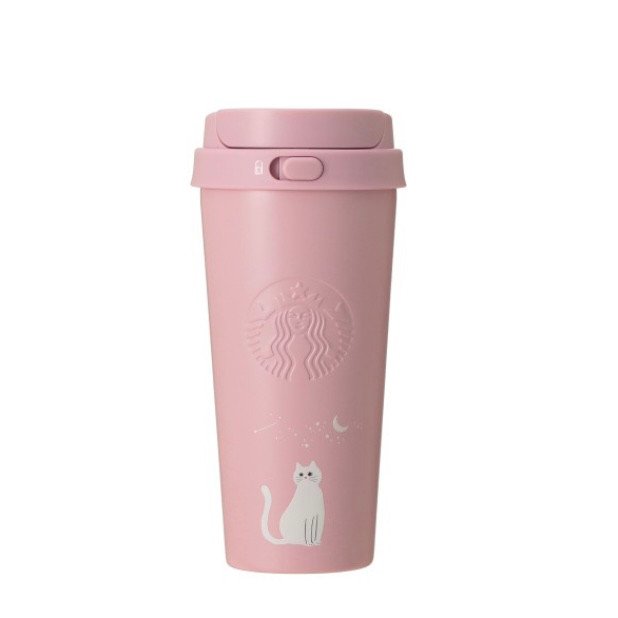 473ml Pink Cat Stainless Steel Cup