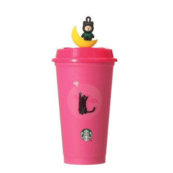 473ml Bear Eco-friendly Cup with Stopper