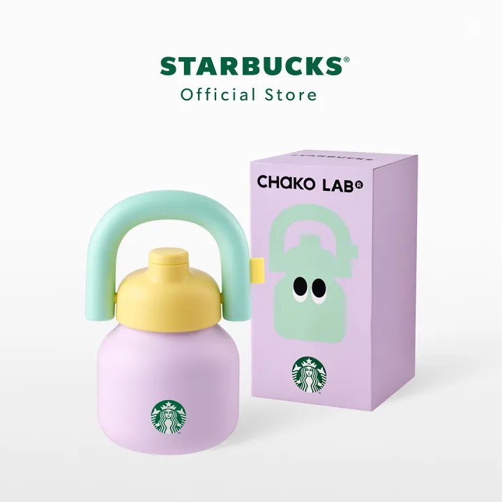 Chako lap x Starbucks - Starbucks Stainless Steel Purple & Yellow Water Bottle 35oz