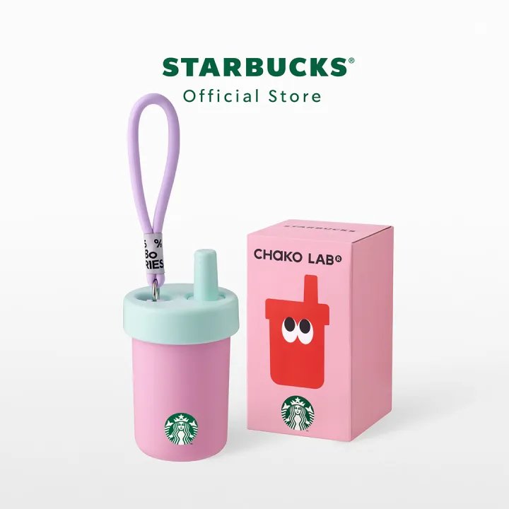 Starbucks Stainless Steel Pink & Blue Tumbler 16oz