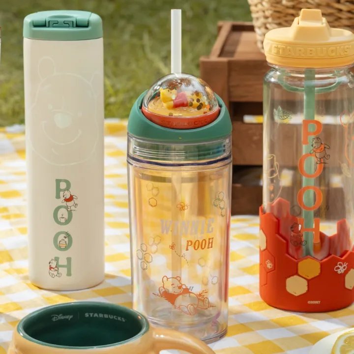 Winnie the Pooh 12oz Plastic Cold Cup​