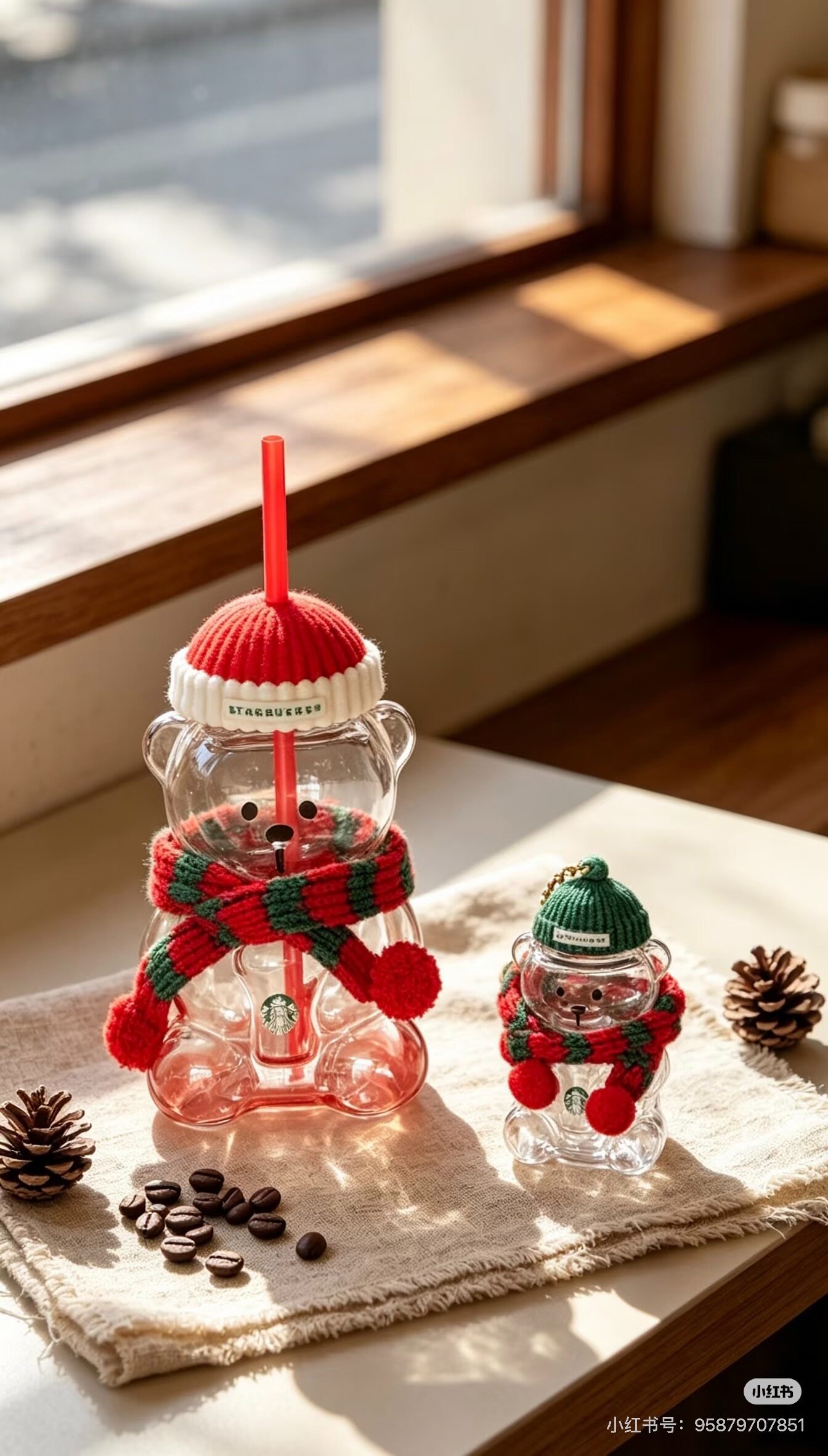 Starbucks' 2026 Christmas